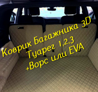 1ca82b2c52a180a845a5dffa32b9c61b.jpg