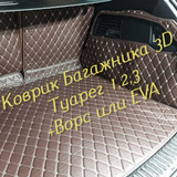 d2af9eb52a6d437423c887a76efd3a89