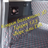 6f9daed566a6978c98480d5144b2012b