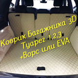 7ad0f057b8605831f666ea31098a0972