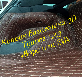 0bb2a0504a68fdcf40bed3dec8df767b.jpg
