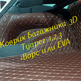 0bb2a0504a68fdcf40bed3dec8df767b