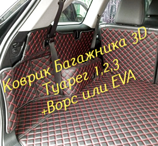 52378bd135e348e4630768f91085d68b.jpg