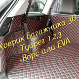 52378bd135e348e4630768f91085d68b