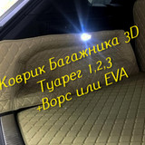 1f307e8b33ae67966b769f3783155416