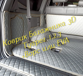 b5c4d21ea6b905d634bdfdf027a163e8.jpg