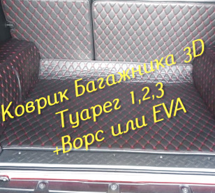 0e310c33ad2199bf7ecbac558f3c719e.jpg