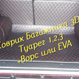 0e310c33ad2199bf7ecbac558f3c719e