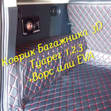 f3cac2e0a5daf81cd7cab06cbc98b7a6