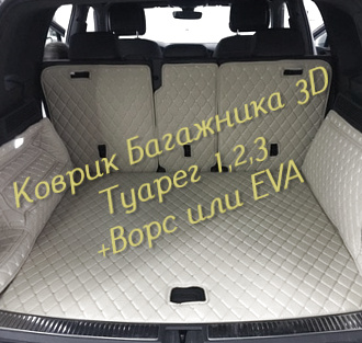 f9992eca73dce3914d3e5e938a3bc69a.jpg