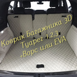 f9992eca73dce3914d3e5e938a3bc69a