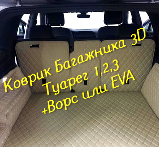 3dc3acb0081a7eebeae5f2eecc13eef4.jpg