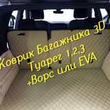 3dc3acb0081a7eebeae5f2eecc13eef4