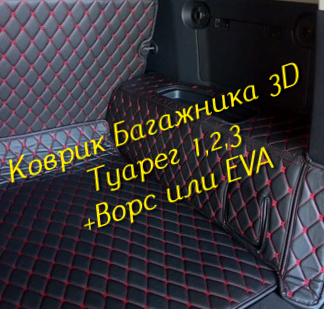 ede926c326ca13b91de706865d77d739.jpg