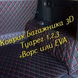 ede926c326ca13b91de706865d77d739