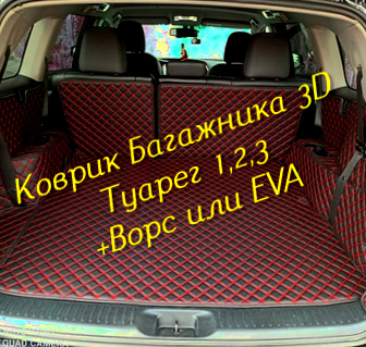 5a7ceb0e3c5a0be13335026f12e77a60.jpg