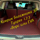 5a7ceb0e3c5a0be13335026f12e77a60