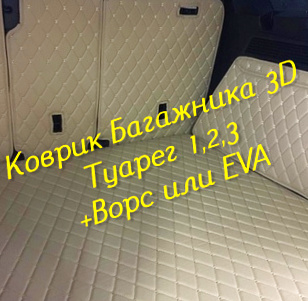 2ebd00b1b725a9adb62fec2dd6dc773e.jpg