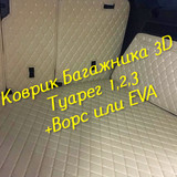 2ebd00b1b725a9adb62fec2dd6dc773e