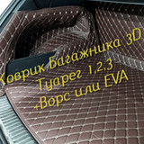 b7a39e179a6efa8a80fa959faafe19b4