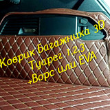 5d0f42c529025f7b226506a67ed6d5f5