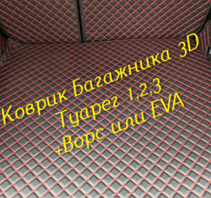 4989a4cb9fe4f66a57d7abfadda80139.jpg