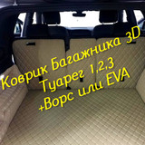 7954d86823467a607ebe9a56acf79fa3