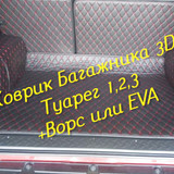 31e5ba0b04ba074054b8670f3c159e82