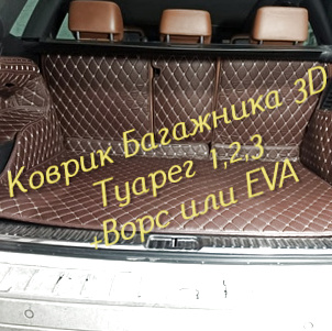 52fa267dd8bdee78145846cf864af2c9.jpg