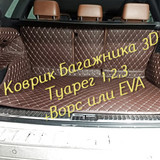52fa267dd8bdee78145846cf864af2c9