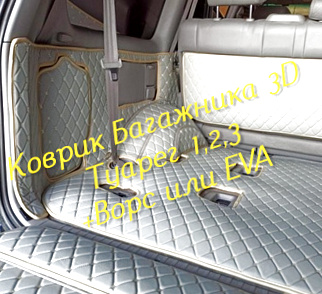 76af248914e3cc685a6349f24eb91865.jpg