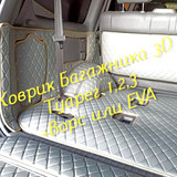 76af248914e3cc685a6349f24eb91865