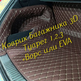 58312dc81c9b8a85a02861b6823b2175