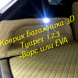 e8dcfe3a09ac4fe7adf40e01b5c069d9