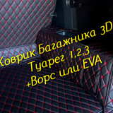 28168e8865de32e8c0e3943db152add9
