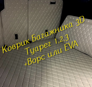 210343928f6545886f041a20e9a87867.jpg