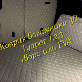 210343928f6545886f041a20e9a87867