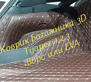 28bdb936884fd33e9f35b0b4ff352bbd.jpg
