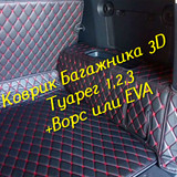 342b17b9231d6e9b80db6b6db1731556