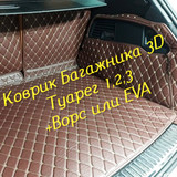 847f555864e7a8c607393e83717bb0f9