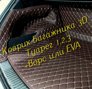 1627ff5fa0650d5a5d869bf3c03a4fff.jpg