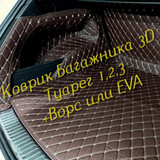 1627ff5fa0650d5a5d869bf3c03a4fff