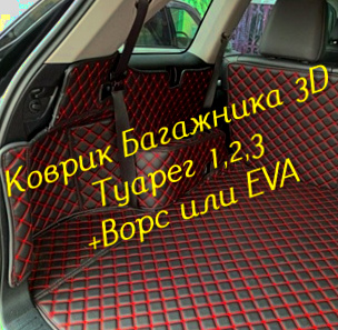 32670c471dc26188bde3324f02dcebd7.jpg