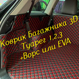 32670c471dc26188bde3324f02dcebd7