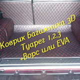 a7e264ff418c8b1a7f4782f45c8544bf