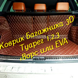5c8bc0bbfa2f59fb29e4e035eea2e309