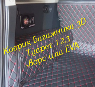 52fe8caed7f7efc408eb9582757de4af.jpg