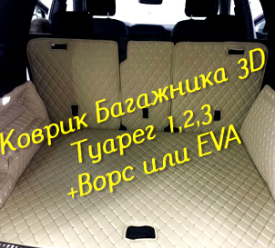 a30d87cbd11bb5517309f2c9f1027b7c.jpg