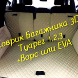 a30d87cbd11bb5517309f2c9f1027b7c