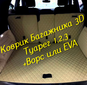 ffd80bbbb0b6b6a67e303d544c8f77b2.jpg